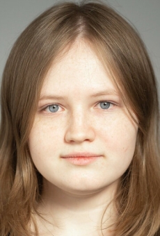 Полина Степанова