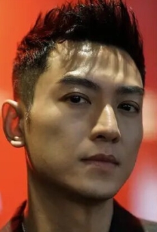 Chun-Kit Cheung
