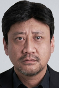 Ри Мин
