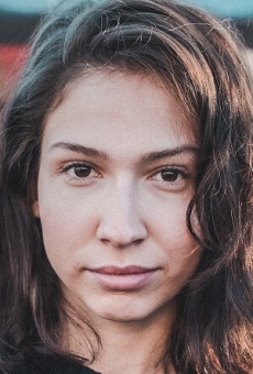 Амина Мерай